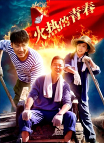 亚洲激情综合网