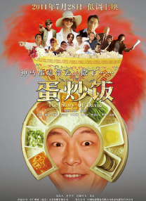 一二三四视频社区在线